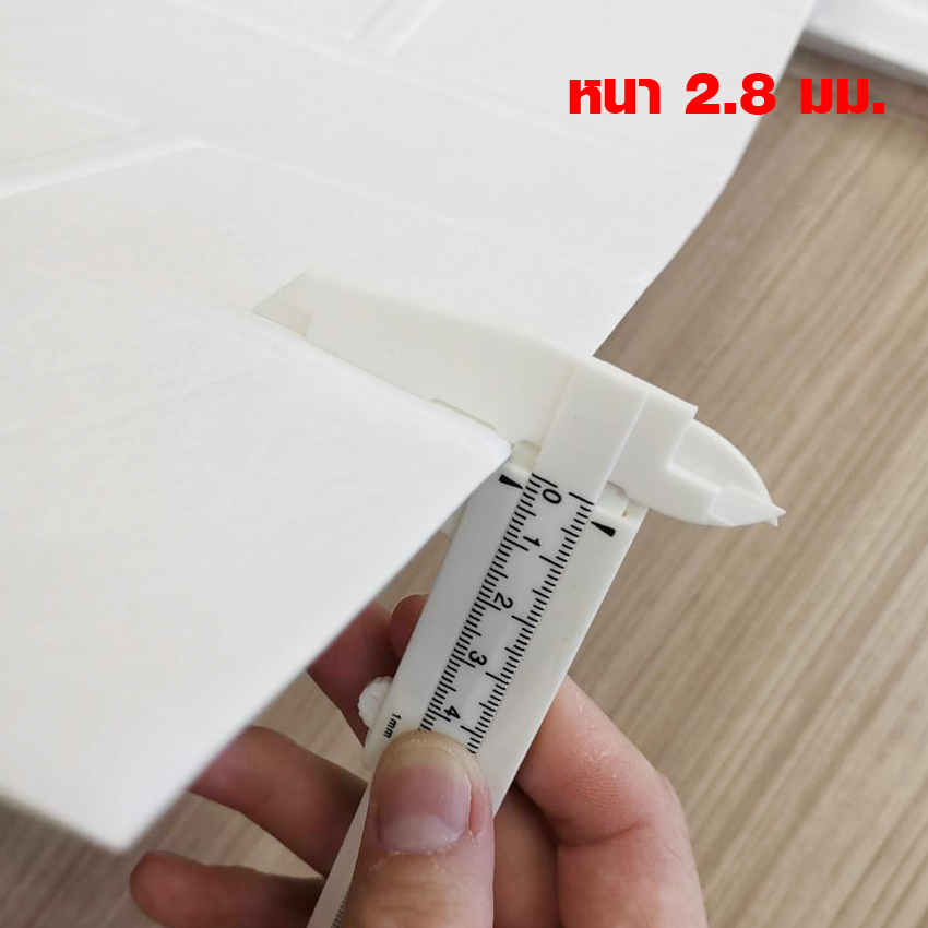 Wall on sale วอลโฟม 3 มิติ ลายอิฐเรียบ สีขาว กันความร้อน บริษัท เด็ค